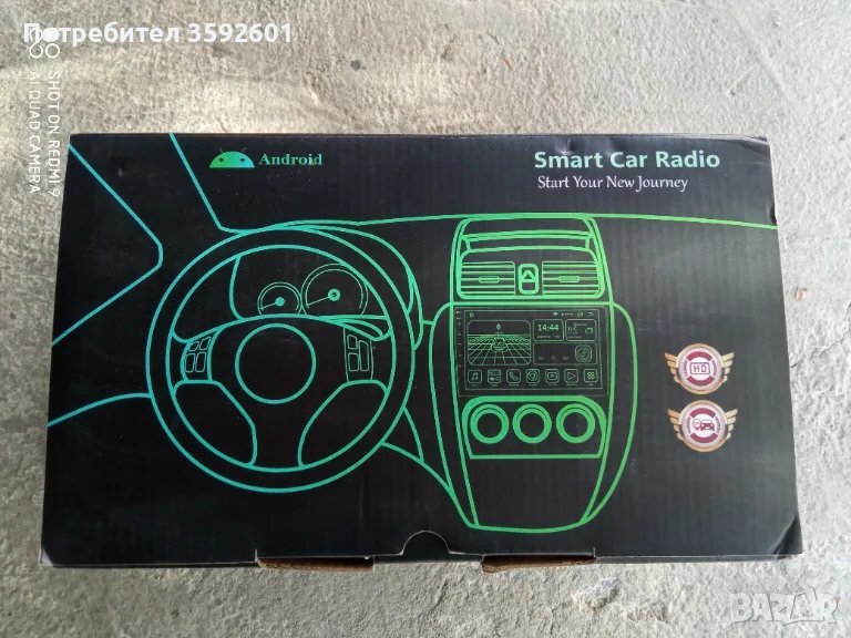 навигация чисто нова оригинал., снимка 1