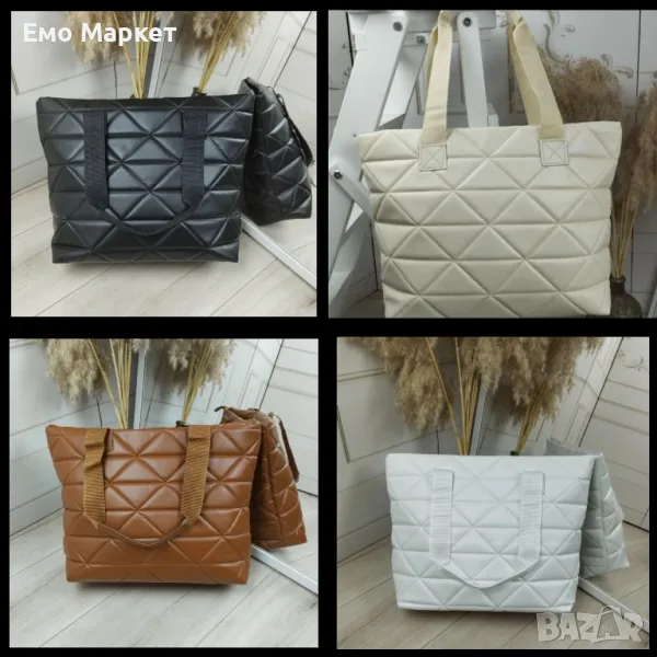 Дамска капитонирана чанта от еко к. - супер удобна подходяща за ежедневието, снимка 1