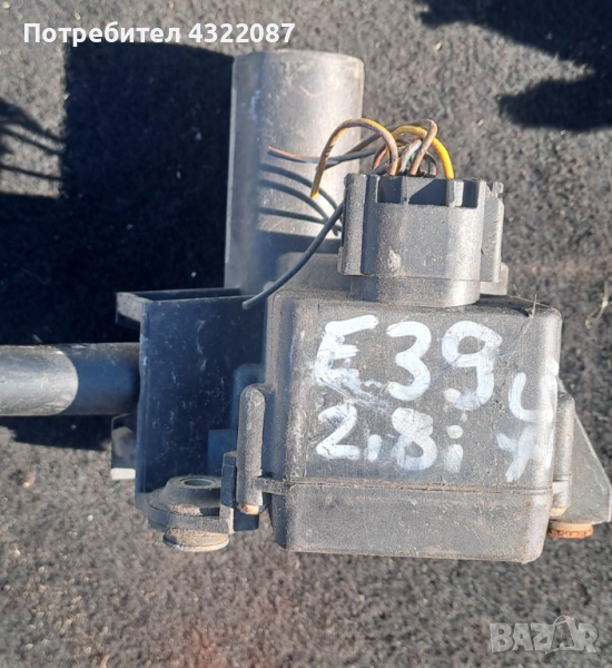 Темпомат / Круиз контрол /Актуатор -BMW E39 2.8i, снимка 1