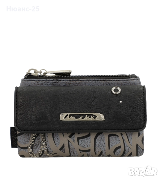 Портмоне Anekke Core Crust 39899-025, снимка 1