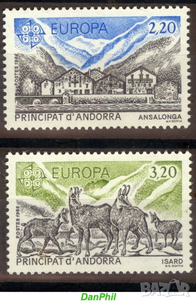 Френска Андора 1986 Eвропа CEПT (**) чиста, неклеймована, снимка 1