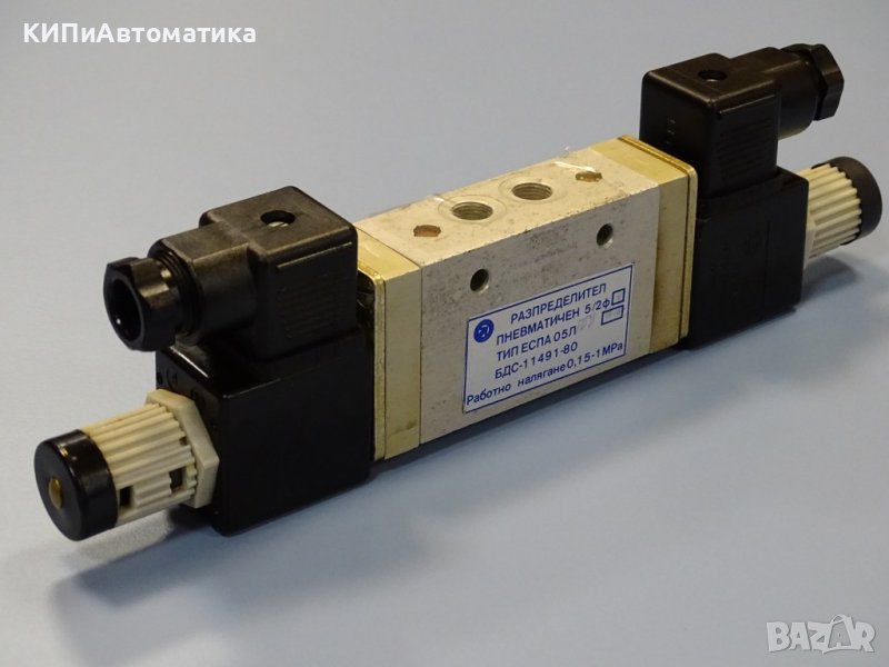 разпределител пневматичен 5/2Ф ЕСПА 05П 24VDC/220AC, снимка 1