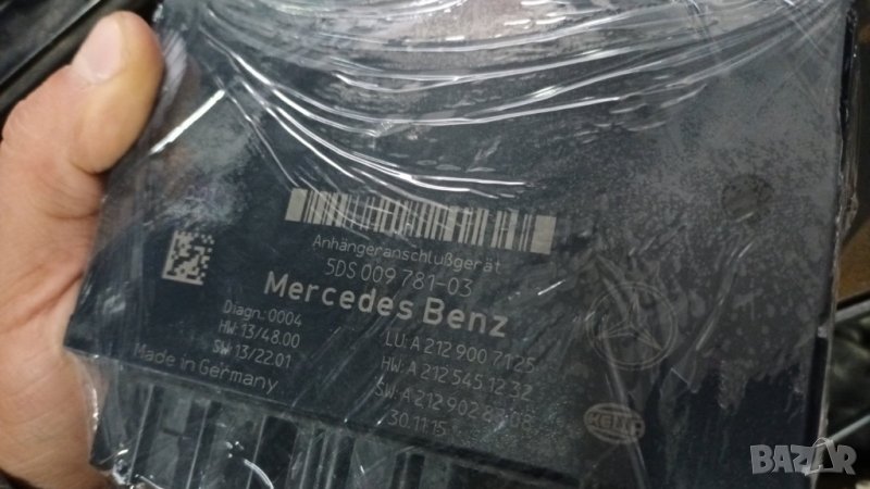 2049007905 Модул теглич за мерцедес a2129007125, снимка 1