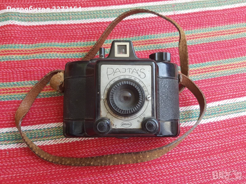Ретро фотоапарат PAJTAS, снимка 1
