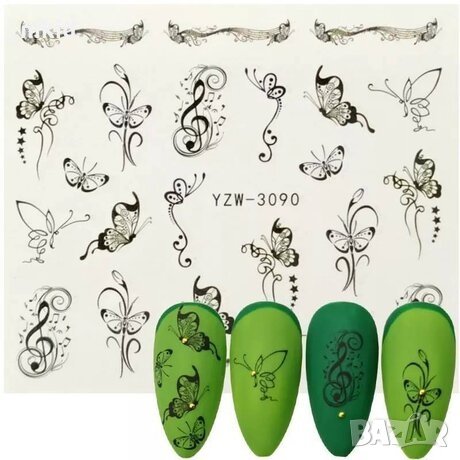 YZW-3090 пеперуди ключ Сол слайдер ваденки водни стикери за нокти маникюр татос, снимка 1