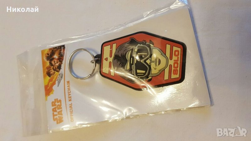 Ключодържател STAR WARS, снимка 1