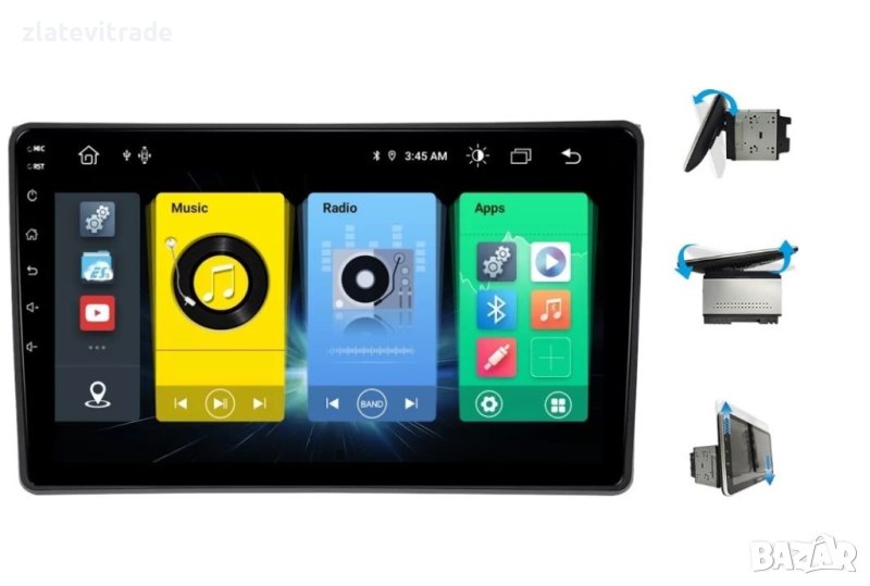 10" УНИВЕРСАЛНА НАВИГАЦИЯ С РЕГУЛИРАЩ СЕ ДИСПЛЕЙ, 9684, снимка 1