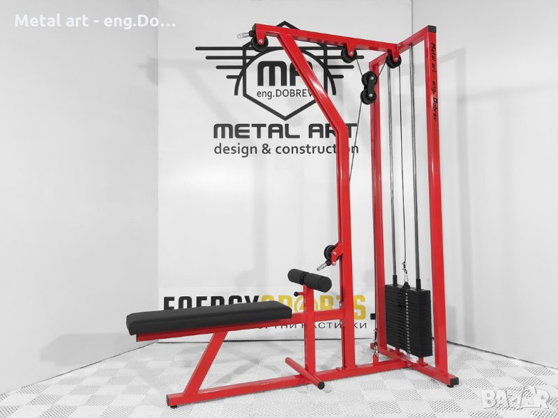 Комбиниран Скрипец - Професионален 100кг тежести, снимка 1