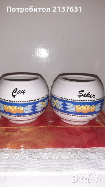 ПОРЦЕЛАНОВ СЕТ , снимка 1