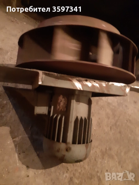 Елпром електромотор 1.4 кв, снимка 1