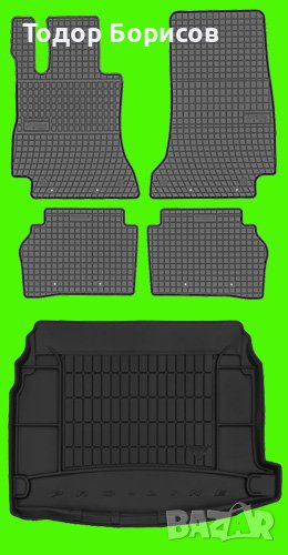 Стелки гумени + багажник за Mercedes E-Klasa W213 2016- SEDAN /401761+TM400719/, снимка 1