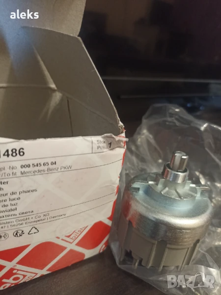 Ключ фарове w140 /124 копче фарове w140 Mercedes , снимка 1