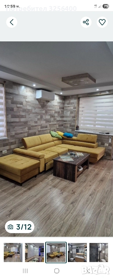 ъглов диван с табуретка. , снимка 1