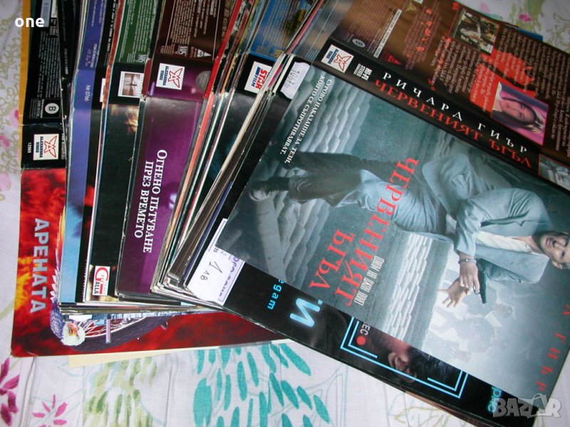 книжни обложки от видеокасети 244 броя, снимка 1