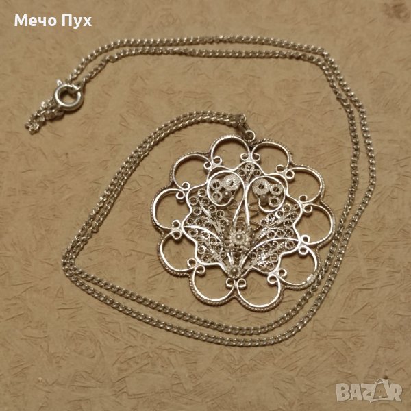 Стар сребърен синджир с висулка филигран (160), снимка 1