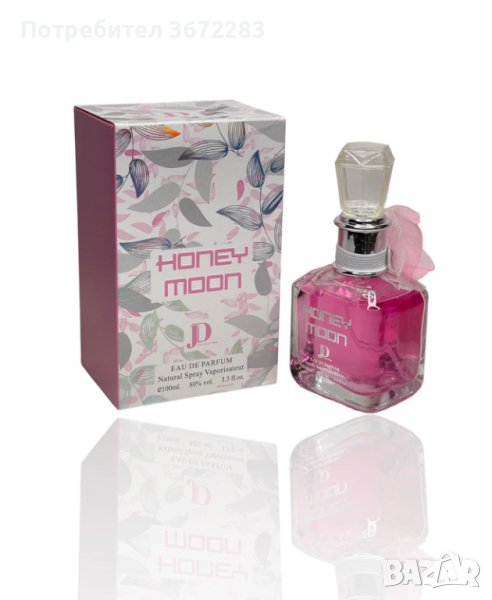 Дамски парфюм Honey Moon Eau De Parfum, снимка 1