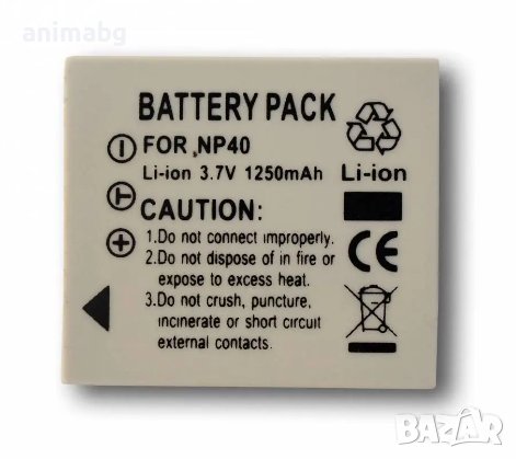ANIMABG Батерия модел NP-40 за цифрови фотоапарати на FUJIFILM PENTAX Panasonic Praktica SAMSUNG с к, снимка 1
