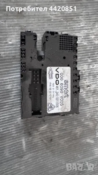 Контролен Модул (Бушонно Табло BSI / BSM ) за Smart ForTwo - 0006090V005, снимка 1