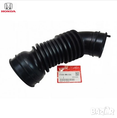 Въздуховод 17228-RMA-E00 Honda CR-V III, FR-V 2.2 i-CTDi, снимка 1