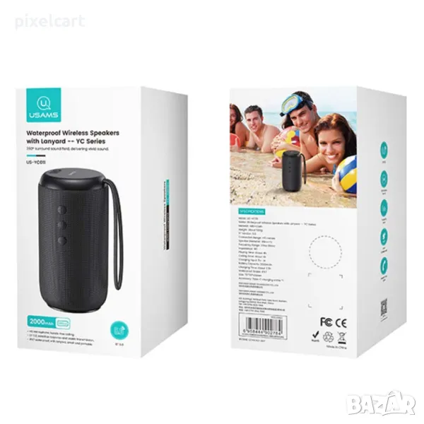 Безжична Bluetooth колонка Usams YC011, снимка 1