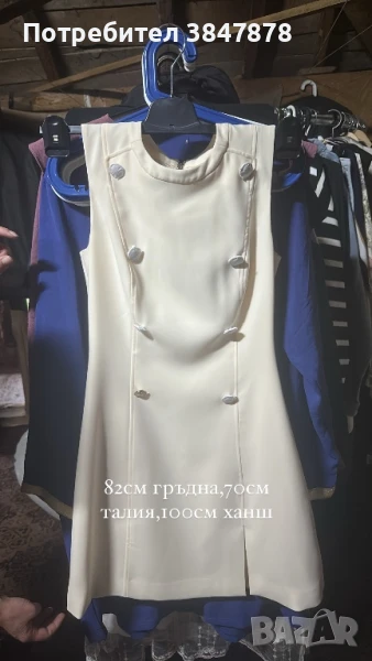 Дамски рокли guess, снимка 1