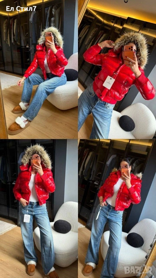 FW #дамско #яке Размери : S M L XL XXL 60€, снимка 1