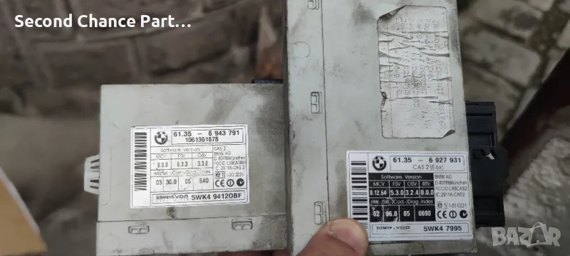 Cas2 -За BMWE60/61,E63/64, снимка 1