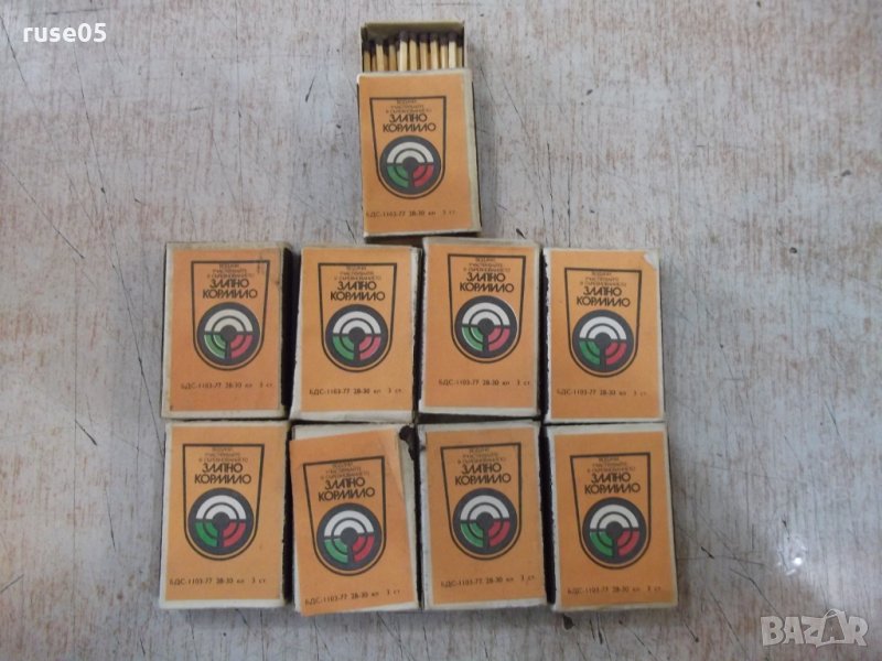 Лот от 9 бр. български кибрита "Златно кормило", снимка 1