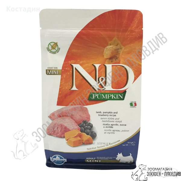 ND Mini Adult с Тиква, Агне и Боровинки 0.8/2.5/7кг - Храна за Кучета, снимка 1