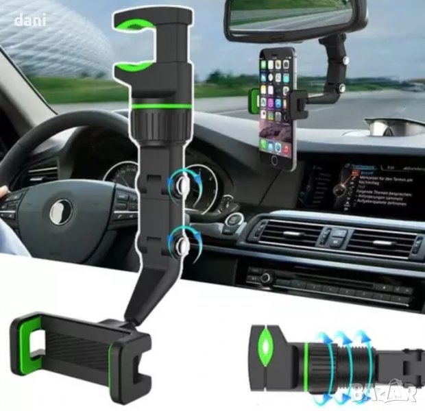 Топ разпродажба! Валидна в следващите 24 часа! Два броя стойка за телефон само за 15 лв., снимка 1