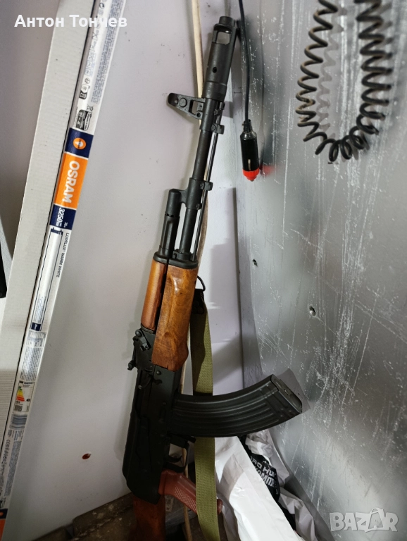 Ак 5,45, снимка 1