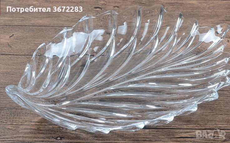 Стъклен поднос във формата на листо, снимка 1