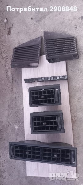 Решетки за парно и фарове за Голф2, снимка 1