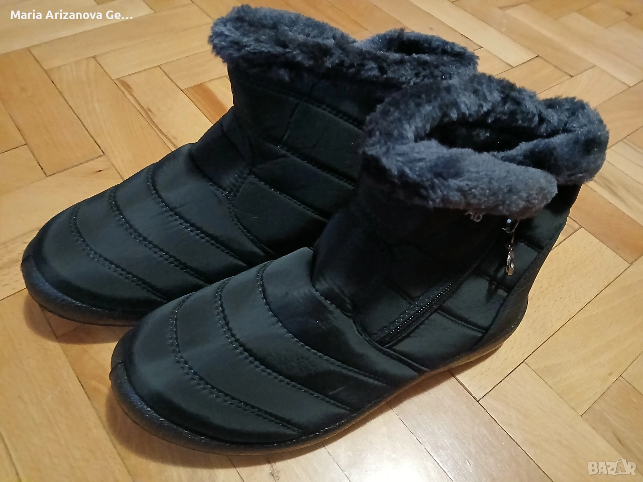 Черни боти , снимка 1