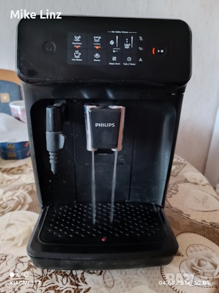 Philips EP1220, снимка 1