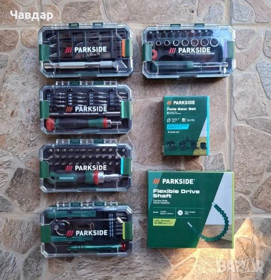 Parkside комплекти консумативи за ремонт, снимка 1