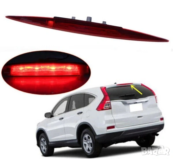 Заден стоп за Honda CR-V, 2012-2016, червен, LED, задна светлина, среден стоп, за багажник, CRV, снимка 1
