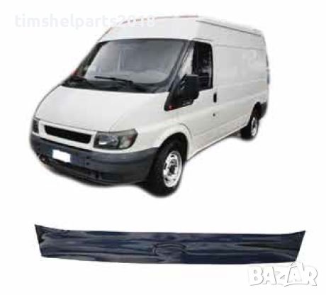 Спойлер Преден Капак Дефлектор Ford Transit (2002-2006г.), снимка 1