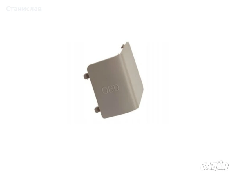 Капаче за OBD букса на BMW 1 E87, снимка 1