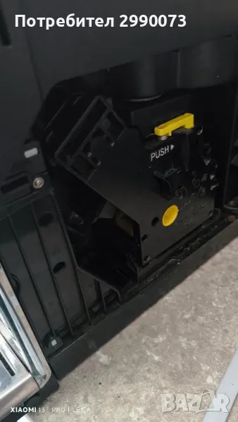 Saeco Syntia НА ЧАСТИ , снимка 1