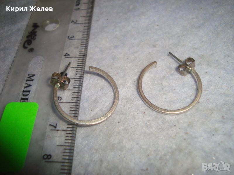 ПОСРЕБРЕНИ АРТ НЕЖНИ ОБЕЦИ ПОЛУМЕСЕЦ 16531, снимка 1