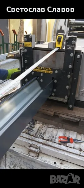 Американски Улуци на място,ЛТ ламарина и всички части за тях ТОП Цени, снимка 1