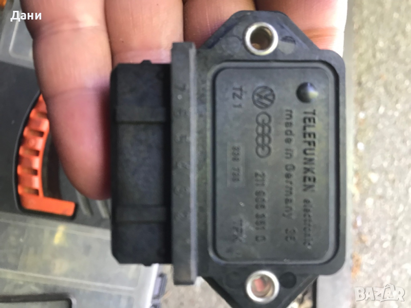 Комутатор за Ауди и Wv, снимка 1