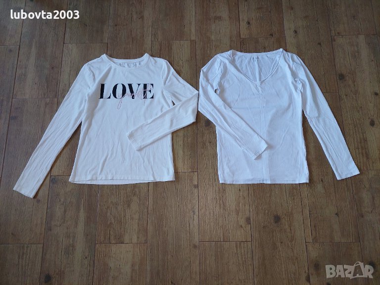 Лот 2 броя Нови Бели дамски блузи с дълъг ръкав S размер, снимка 1