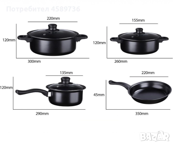 Комплект съдове за готвене от 13 части,незалепващо покритие,за използване на индукционни котлони, снимка 3 - Съдове за готвене - 48151343