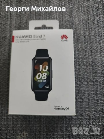 Смарт часовник Huawei Band 7, снимка 2 - Смарт гривни - 49336940