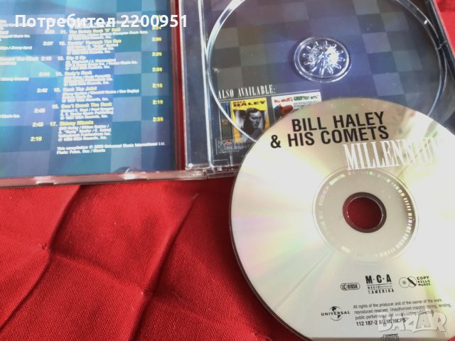 Bill Haley, снимка 5 - CD дискове - 39337636