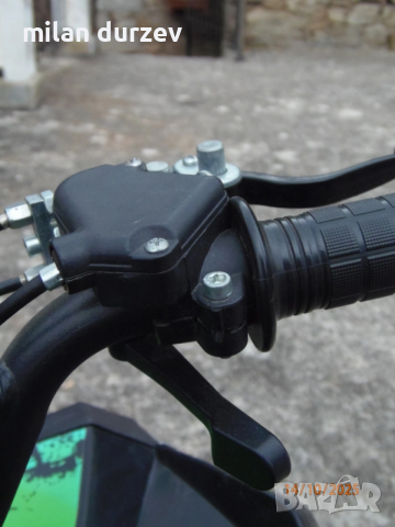 Бензиново детско ATV - sport 50cc , снимка 6 - Мотоциклети и мототехника - 53135021