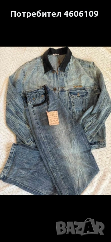 Дамски комплект miu miu