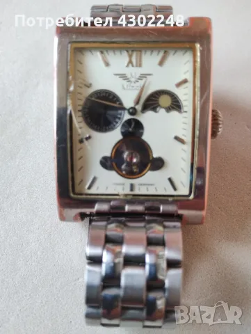 продавам часовник Minoir, снимка 6 - Мъжки - 49636554